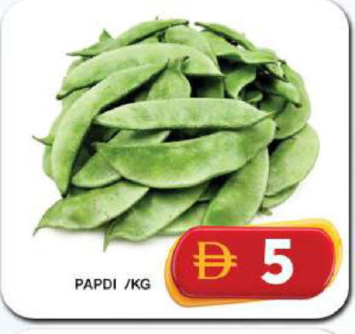 available at جراند هايبر ماركت in الإمارات العربية المتحدة , الامارات - دبي