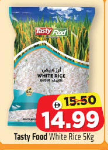 available at Al Madina Hypermarket in UAE - Abu Dhabi