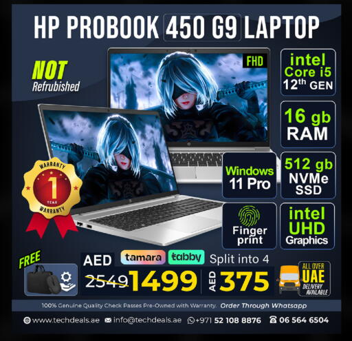 available at TechDeals Electronics Trading in UAE - Ras al Khaimah