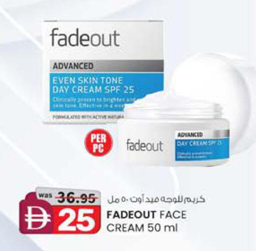 available at ك. الم. للتجارة in الإمارات العربية المتحدة , الامارات - دبي