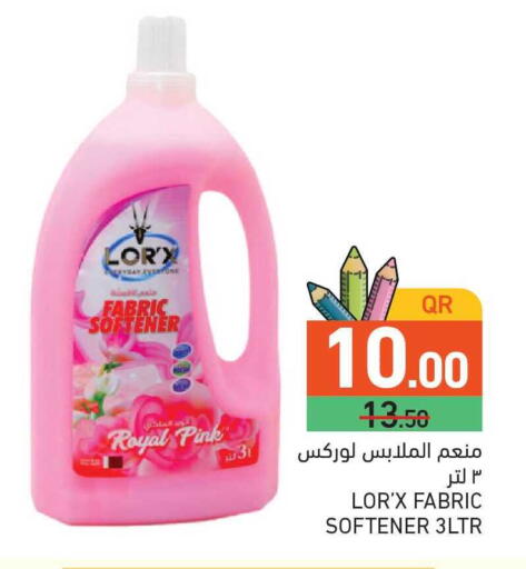 available at Aswaq Ramez in Qatar - Al Rayyan