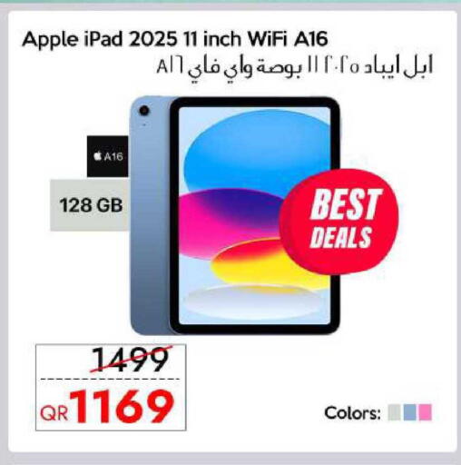 Apple available at CELL PLANET PHONES in Qatar - Doha