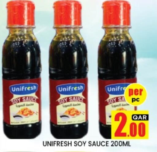 available at New Stop n Shop @Fereej Bin Omran in Qatar - Al Wakra