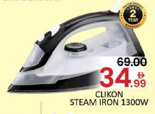 Mango available at مانجو هايبرماركت in الإمارات العربية المتحدة , الامارات - دبي