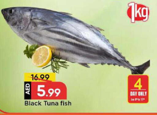 available at Mark & Save in UAE - Dubai