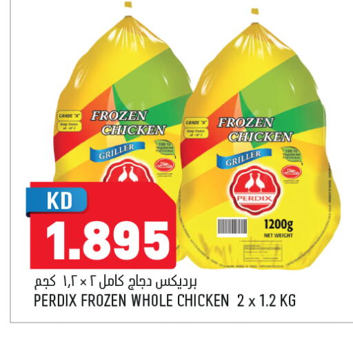 available at Oncost in Kuwait - Jahra Governorate