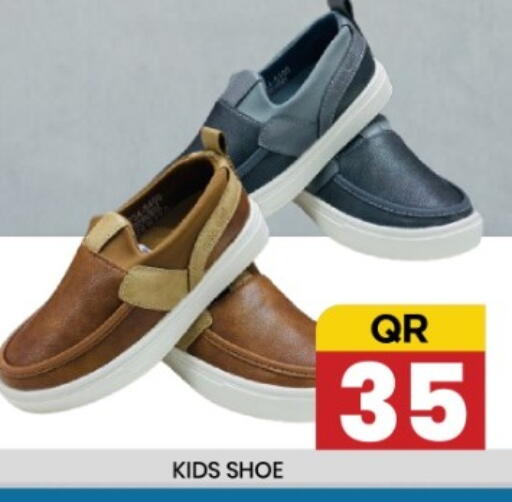 available at New Stop n Shop @Fereej Bin Omran in Qatar - Al Wakra