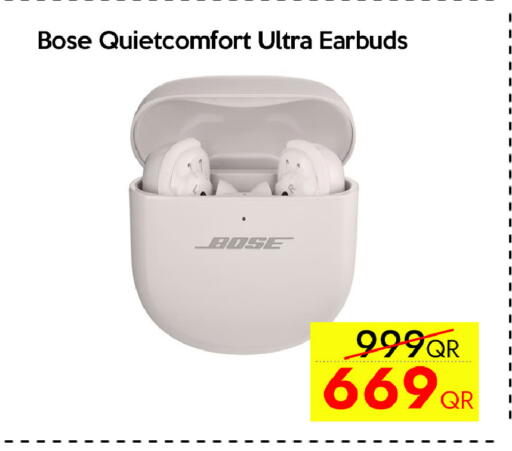 available at CELL PLANET PHONES in Qatar - Al Khor