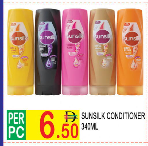 available at دريم لاند in الإمارات العربية المتحدة , الامارات - دبي