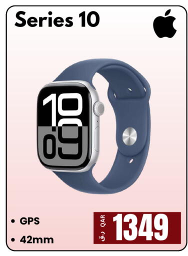 available at إلكترو مايت in قطر - الوكرة