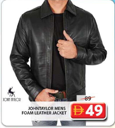 available at جراند هايبر ماركت in الإمارات العربية المتحدة , الامارات - أبو ظبي