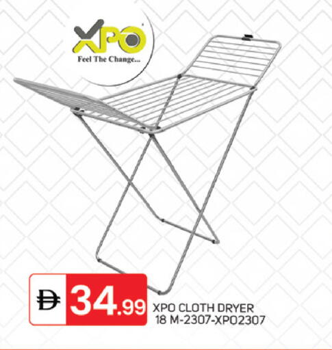 available at سوق طلال in الإمارات العربية المتحدة , الامارات - دبي