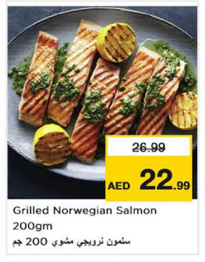 available at Nesto Hypermarket in UAE - Dubai