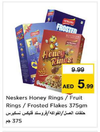 available at Nesto Hypermarket in UAE - Dubai