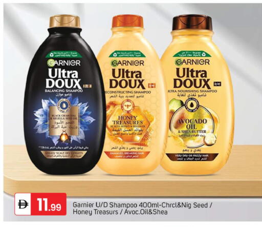 Avocado available at TALAL MARKET in UAE - Dubai