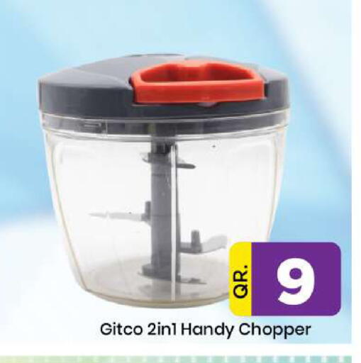 available at Doha Daymart in Qatar - Doha