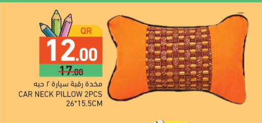available at Aswaq Ramez in Qatar - Umm Salal