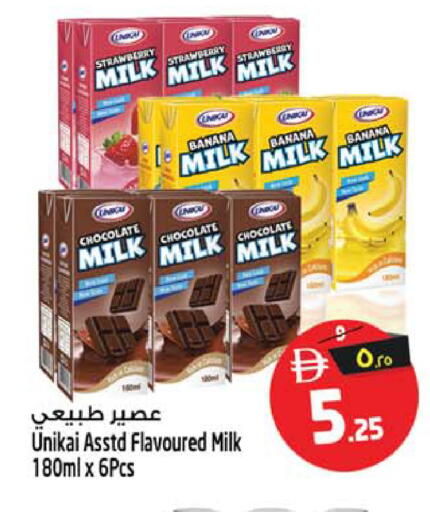 Strawberry Banana available at Safari Hypermarket  in UAE - Dubai