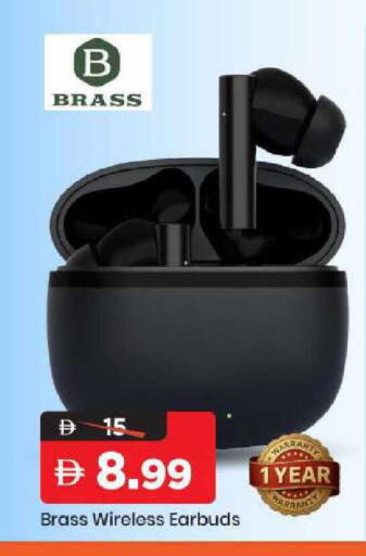 available at مارك & سيف in الإمارات العربية المتحدة , الامارات - الشارقة / عجمان