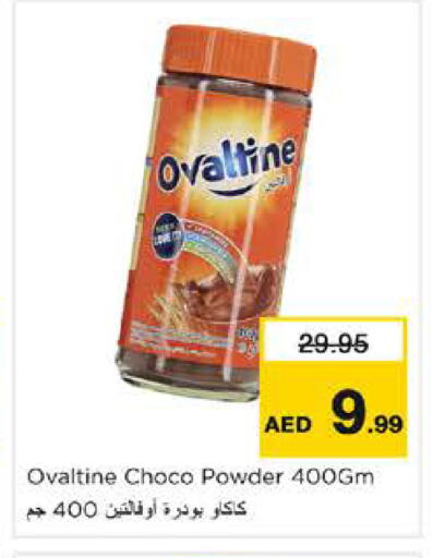 available at Nesto Hypermarket in UAE - Dubai