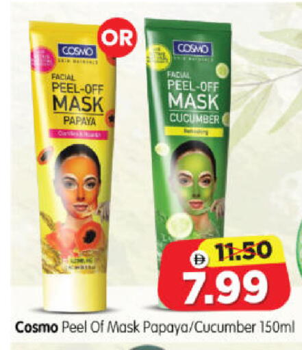 Papaya Cucumber available at Al Madina Hypermarket in UAE - Abu Dhabi