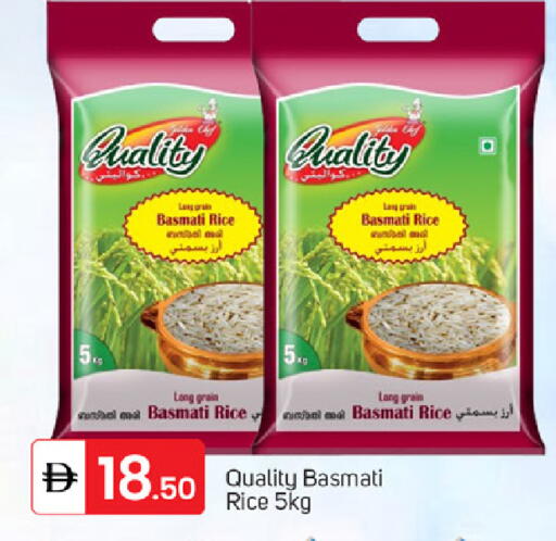 available at سوق طلال in الإمارات العربية المتحدة , الامارات - دبي