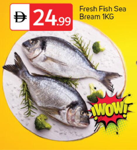 available at سوق طلال in الإمارات العربية المتحدة , الامارات - دبي