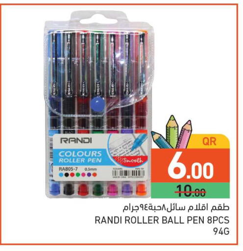 available at Aswaq Ramez in Qatar - Al Rayyan