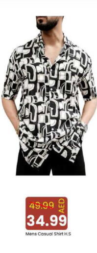 available at مارك & سيف in الإمارات العربية المتحدة , الامارات - دبي