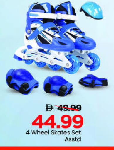 available at مارك & سيف in الإمارات العربية المتحدة , الامارات - الشارقة / عجمان