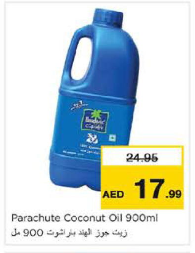 Coconut available at Nesto Hypermarket in UAE - Dubai