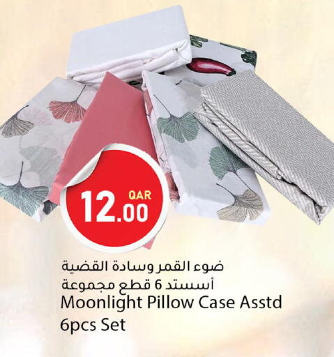 available at دانا ماركت in قطر - الشحانية