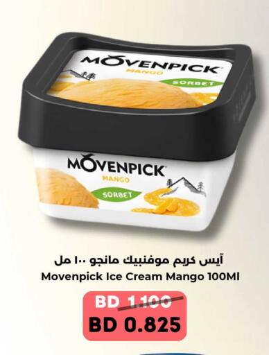 Mango available at Ruyan Market in Bahrain