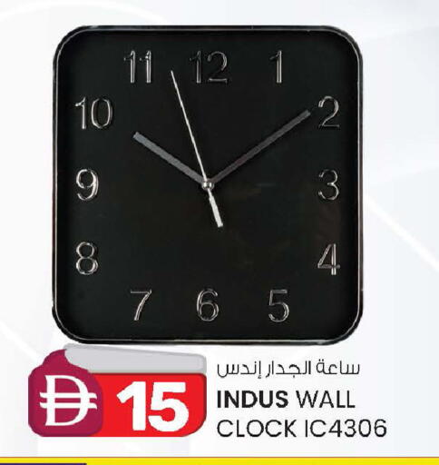 available at ك. الم. للتجارة in الإمارات العربية المتحدة , الامارات - الشارقة / عجمان