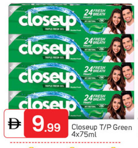 available at سوق طلال in الإمارات العربية المتحدة , الامارات - دبي