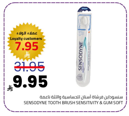 available at Astra Markets in KSA, Saudi Arabia, Saudi - Tabuk