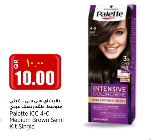 available at ريتيل مارت in قطر - الوكرة