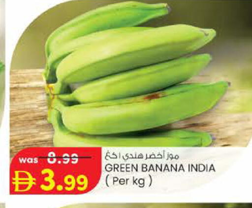 Banana from India available at Safa Express Supermarket in UAE - Abu Dhabi
