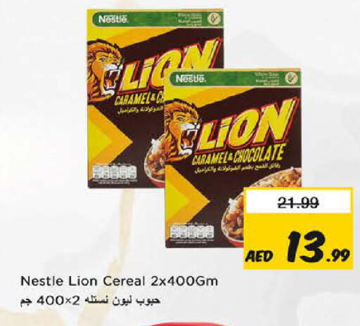 available at Nesto Hypermarket in UAE - Fujairah