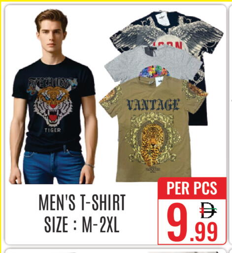 available at DAY STAR DEPARTMENT STORE.L.LC in UAE - Dubai