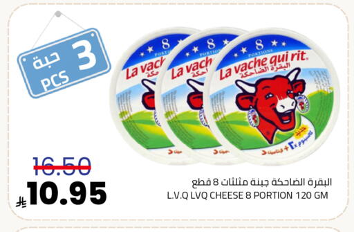 available at أسواق أسترا in مملكة العربية السعودية, السعودية, سعودية - تبوك