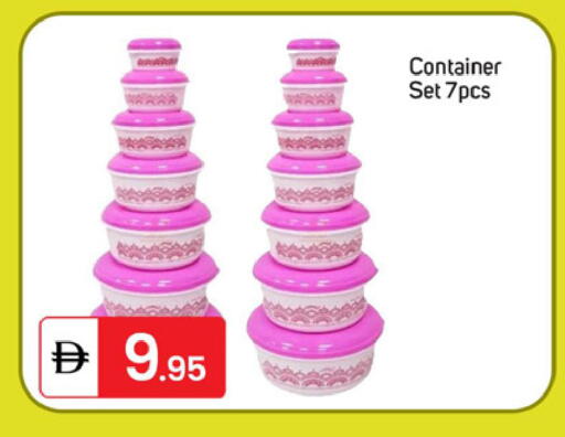 available at سوق طلال in الإمارات العربية المتحدة , الامارات - دبي