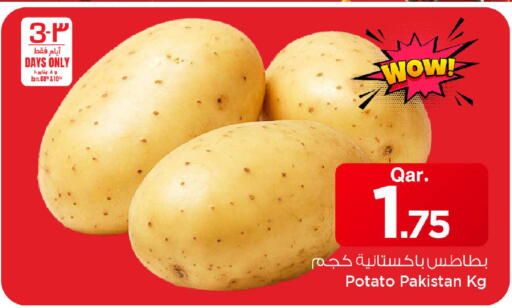Potato from Pakistan available at Mark & Save  in Qatar - Al Khor