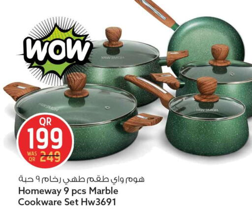 available at Safari Hypermarket in Qatar - Al Shamal