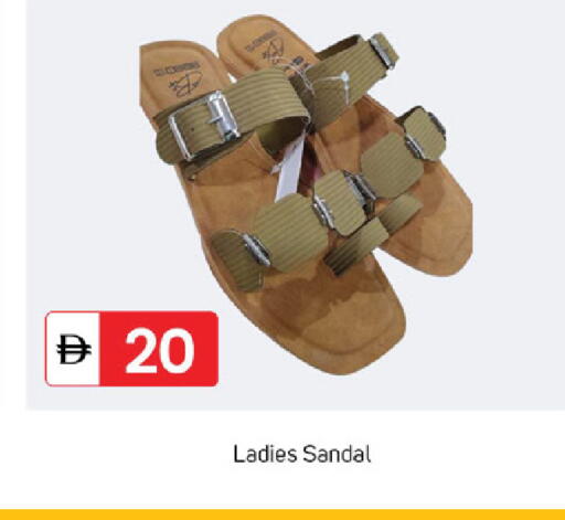 available at سوق طلال in الإمارات العربية المتحدة , الامارات - دبي