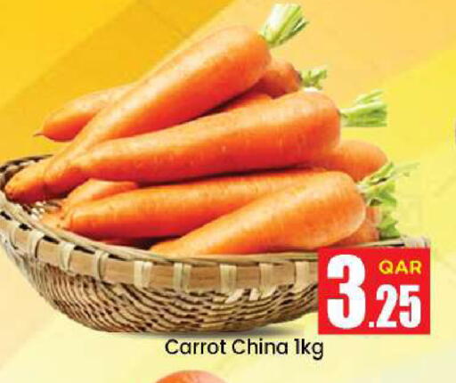 Carrot available at Doha Daymart in Qatar - Doha