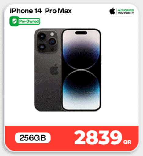 available at Miracle Phones in Qatar - Doha