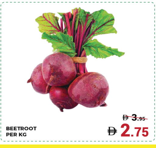 Beetroot available at Kerala Hypermarket in UAE - Ras al Khaimah