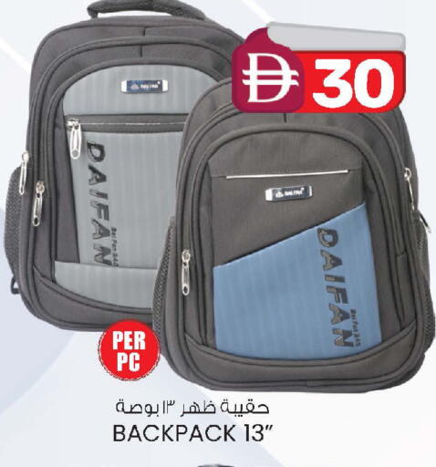 available at K.M Hypermarket in UAE - Sharjah / Ajman