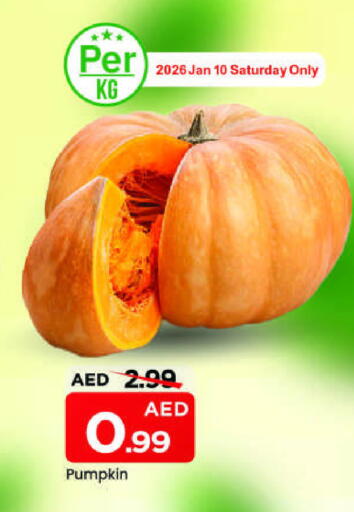 Pumpkin available at مارك & سيف in الإمارات العربية المتحدة , الامارات - الشارقة / عجمان